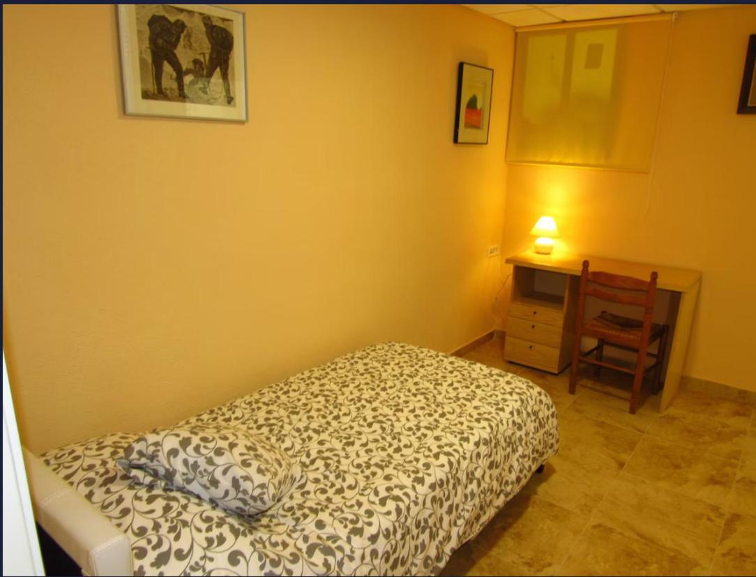 Hotel Restaurant Cau Blanch 3*